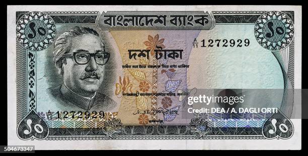 Taka banknote, 1970-1979, obverse, portrait of prime minister Sheikh Mujibur Rahman . Bangladesh, 20th century.