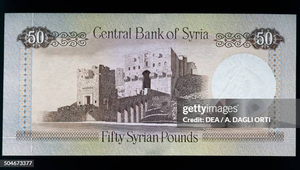 Pounds banknote reverse, the Citadel of Aleppo. Syria, 20th century.