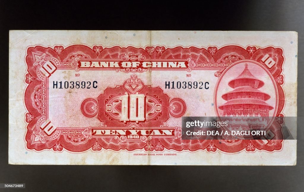 10 yuan banknote...