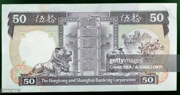 Dollars banknote reverse, lions. Hong Kong, 20th century.