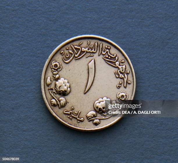 Millieme coin obverse. Sudan, 20th century.