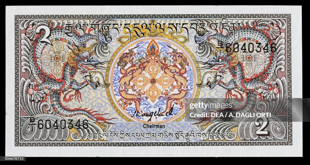 2 ngultrum banknote...