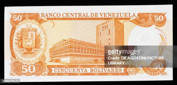 Bolivares banknote reverse, building of the Central Bank of Venezuela in Caracas. Venezuela, 20th century.