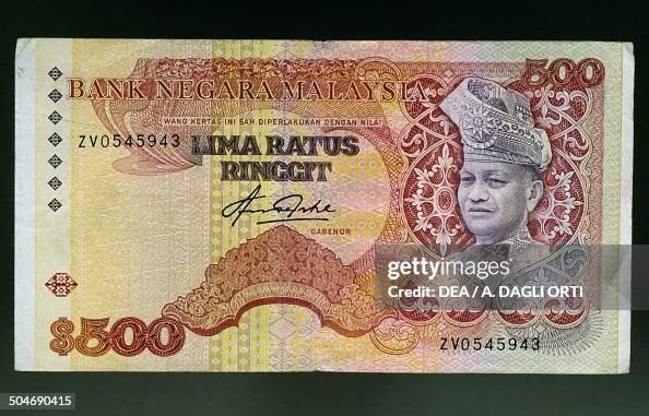Rm500 Note 500 ringgit banknote, 1980-1989, obverse, portrait of Abdul Rahman of ...