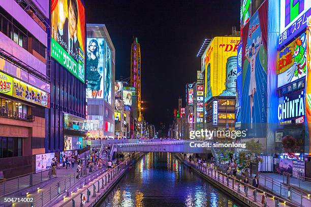 dotonbori, osaka city, osaka prefecture, honshu, japan - osaka prefectuur stockfoto's en -beelden