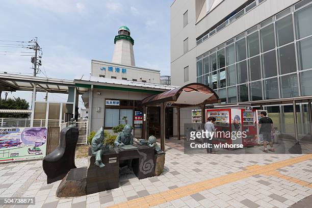 sakaiminato station in tottori prefecture, japan - tottori prefecture stock pictures, royalty-free photos & images
