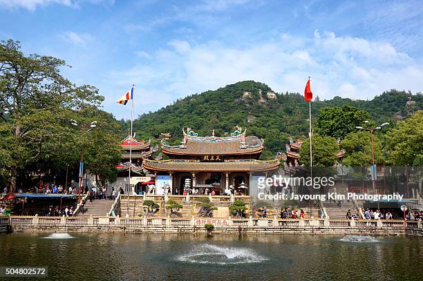 south putuo temple in xiamen - south putuo temple stock pictures, royalty-free photos & images