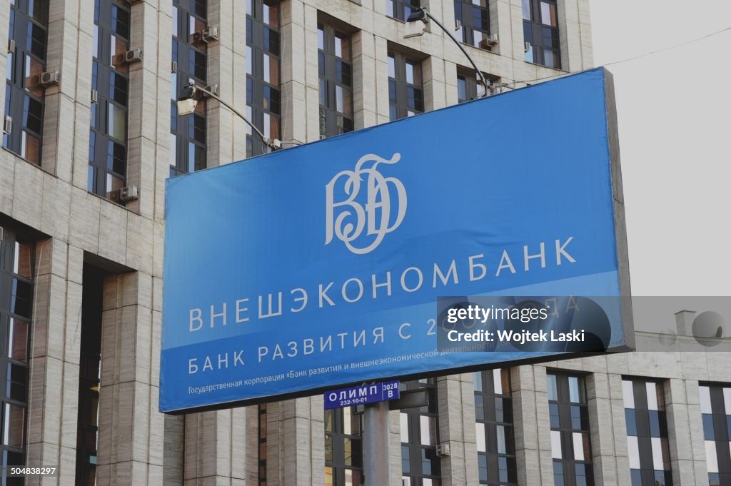 Vnesheconombank Headquarters