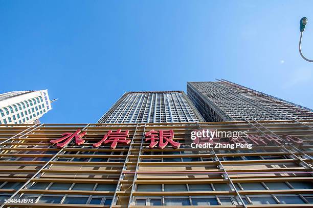 Waterfront Ginza", is the notorious real estate project made of three apartment buildings - 41, 58 and 65 floors high respectively, idle for nearly...