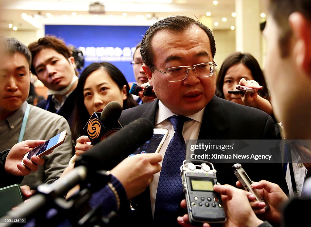 CHINA-BEIJING-PRESS CONFERENCE (CN)