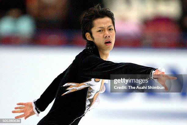 Daisuke Takahashi of Japan competes in the Men's Singles Free Program during day four of the ISU Figure Skating Grand Prix Series NHK Trophy at the...