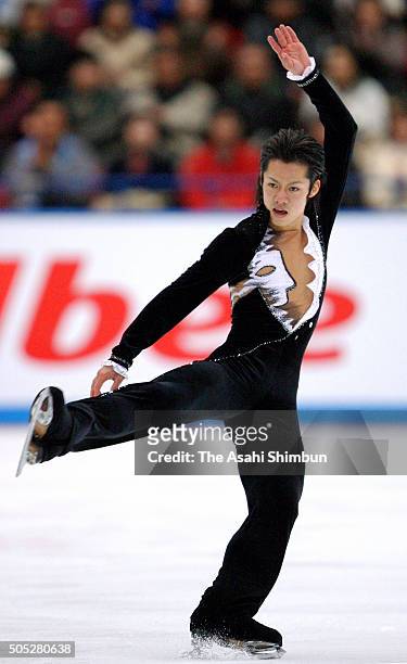 Daisuke Takahashi of Japan competes in the Men's Singles Free Program during day four of the ISU Figure Skating Grand Prix Series NHK Trophy at the...