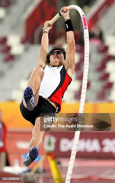 Daichi Sawano of Japan competes in the Men's Pole Vault during day nine of the 15th Asian Games at the Khalifa Stadium on December 10, 2006 in Doha,...