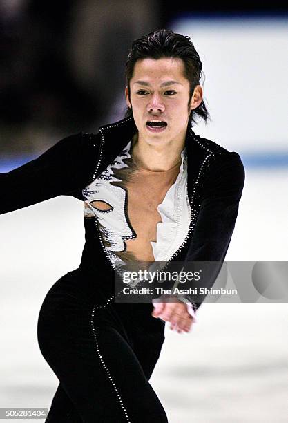 Daisuke Takahashi competes in the Men's Singles Free Program during day two of the Japan Figure Skating Championships at Rainbow Ice Arena on...