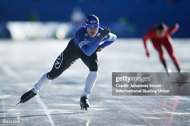 Marten Liiv of Estonia competes in the men 1500 m heats during day 1 of ISU speed skating junior world cup at ice rink Pine stadium on January 16,...