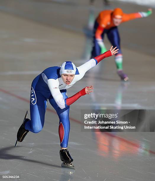 Daria Kachanova of Russia competes in the ladies 500 m heats during day 1 of ISU speed skating junior world cup at ice rink Pine stadium on January...