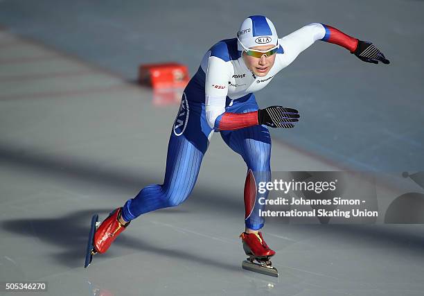 Ksenia Volokhova of Russia competes in the ladies 500 m heats during day 1 of ISU speed skating junior world cup at ice rink Pine stadium on January...