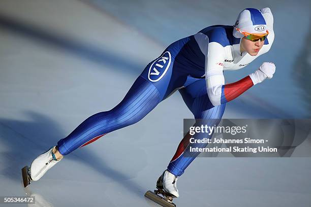 Irina Kuzneczova of Russia competes in the ladies 500 m heats during day 1 of ISU speed skating junior world cup at ice rink Pine stadium on January...