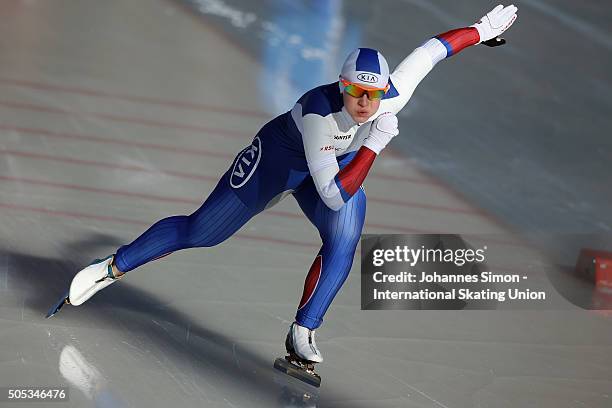 Irina Kuzneczova of Russia competes in the ladies 500 m heats during day 1 of ISU speed skating junior world cup at ice rink Pine stadium on January...