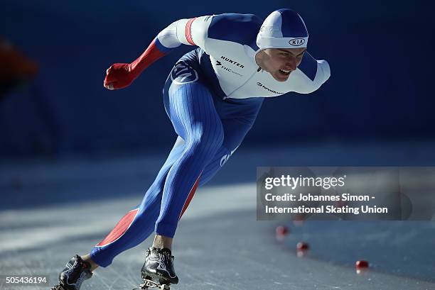 Alexandr Tkach of Russia competes in the men 1000 m heats during day 2 of ISU speed skating junior world cup at ice rink Pine stadium on January 17,...