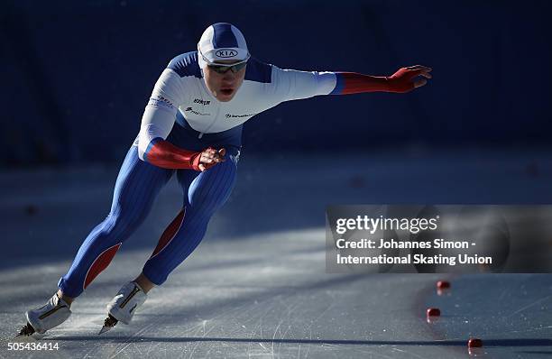 Artem Zolotarev of Russia competes in the men 1000 m heats during day 2 of ISU speed skating junior world cup at ice rink Pine stadium on January 17,...