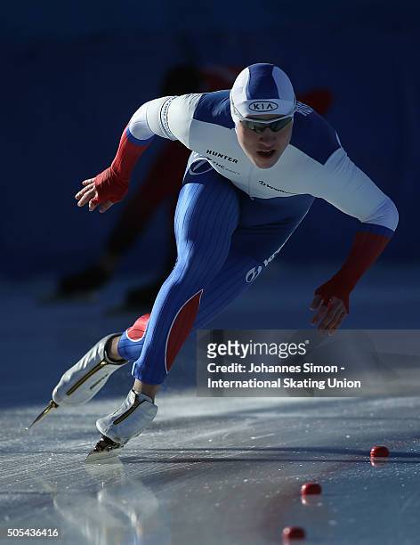 Artem Zolotarev of Russia competes in the men 1000 m heats during day 2 of ISU speed skating junior world cup at ice rink Pine stadium on January 17,...