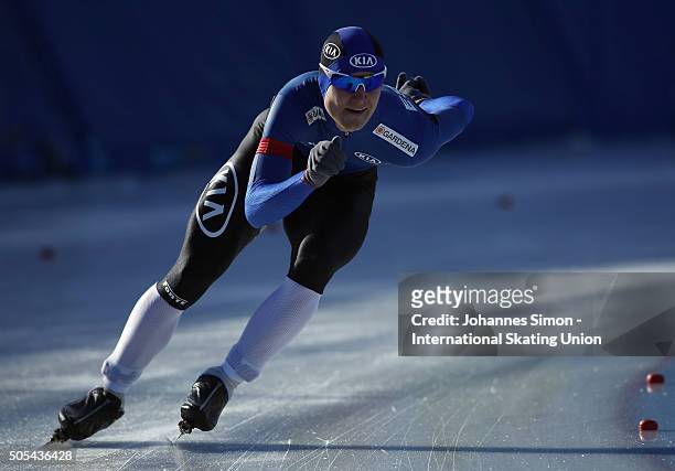 Marten Liiv of Estonia competes in the men 1000 m heats during day 2 of ISU speed skating junior world cup at ice rink Pine stadium on January 17,...