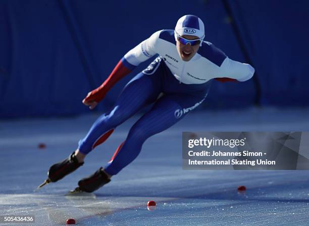 Viktor Mushtakov of Russia competes in the men 1000 m heats during day 2 of ISU speed skating junior world cup at ice rink Pine stadium on January...