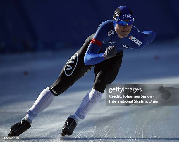 Marten Liiv of Estonia competes in the men 1000 m heats during day 2 of ISU speed skating junior world cup at ice rink Pine stadium on January 17,...