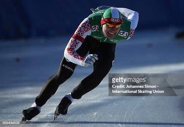 Ignat Golovatsyuk of Belarus competes in the men 1000 m heats during day 2 of ISU speed skating junior world cup at ice rink Pine stadium on January...