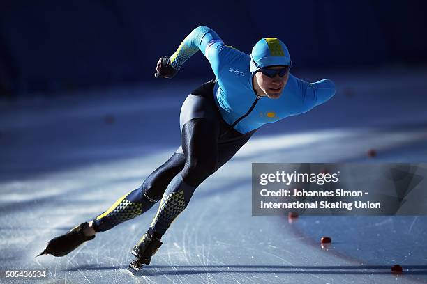 Stanislav Palkin of Kazakhstan competes in the men 1000 m heats during day 2 of ISU speed skating junior world cup at ice rink Pine stadium on...