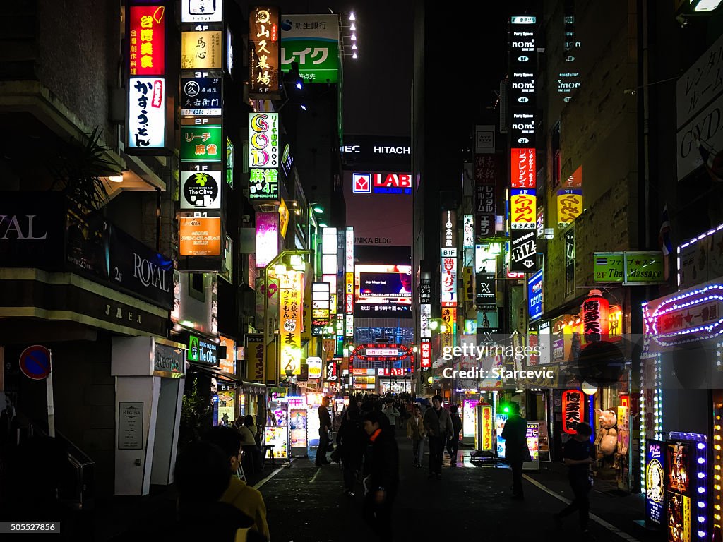Neon signs - Tokyo, Japan
