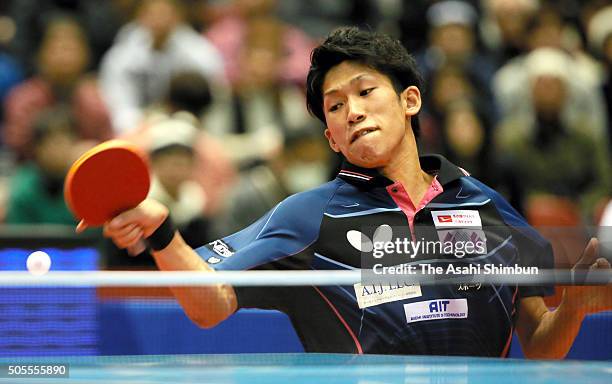 Maharu Yoshimura competes in the Men's Singles quarter final during day six of the All Japan Table Tennis Championships at the Tokyo Metropolitan...