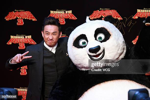 Actor Huang Lei attends premiere of "Kung Fu Panda 3" directed by Jennifer Yuh of South Korea at Shanghai New World on January 18, 2016 in Shanghai,...