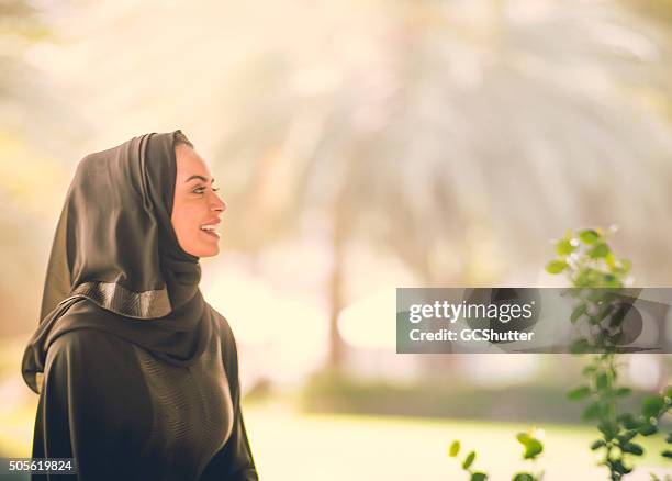 young arab emarati girl - dubai park stock pictures, royalty-free photos & images