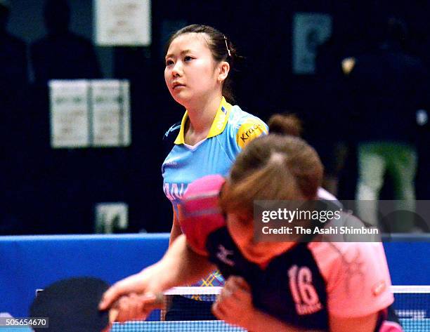 Ai Fukuhara reacts losing a point in her 6th round match against Kyoka Kato during day five of the All Japan Table Tennis Championships at the Tokyo...