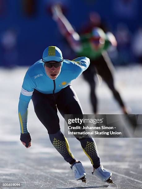 Demyan Gavrilov of Kazakhstan participates in the men 1500 m heats during day 1 of ISU speed skating junior world cup at ice rink Pine stadium on...