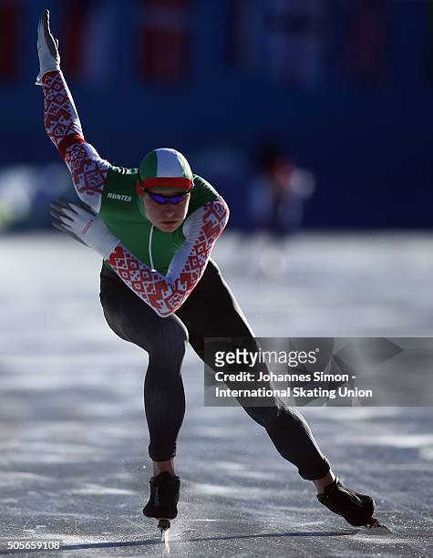 Ivan Bychkov of Belorus participates in the men 1500 m heats during day 1 of ISU speed skating junior world cup at ice rink Pine stadium on January...