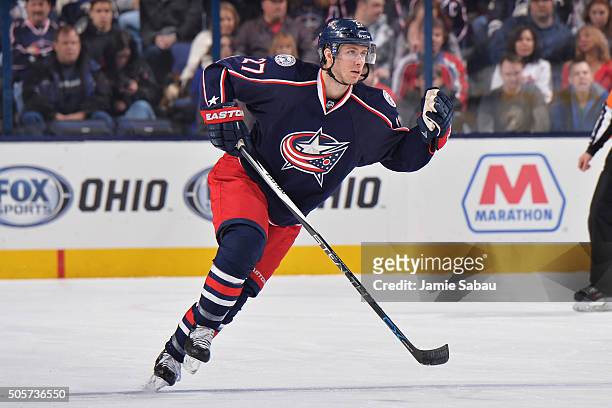 Ryan Murray of the Columbus Blue Jackets skates up ice during the first period of a game against the Washington Capitals on January 19, 2016 at...