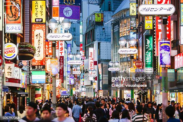 distrito de shibuya, tokio, japón - distrito de shibuya fotografías e imágenes de stock