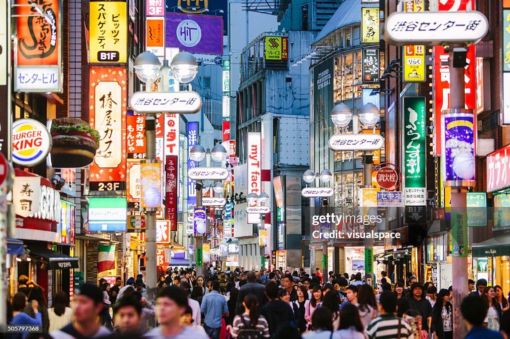 Shibuya Shopping District, Tokyo, Japan