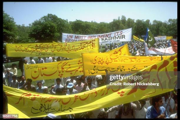 Crowd of Jamaate-Islami Party supporters at anti-Indian, pro-Kashmiri independence rally.