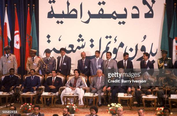 Col. Gaddafy w. Guest ldrs. Incl. Arafat, Assad, Chadli & Ben Ali, marking 20th anniv. Of Gaddafy rev. At People's Cong.