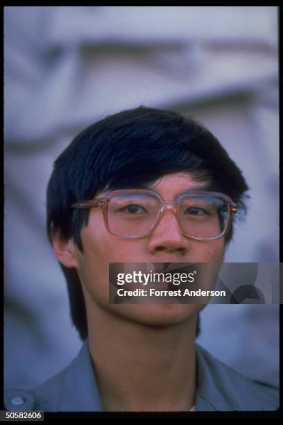 Wang Dan, one of ldrs. Of pro-democracy student protests held in Tiananmen Sq.