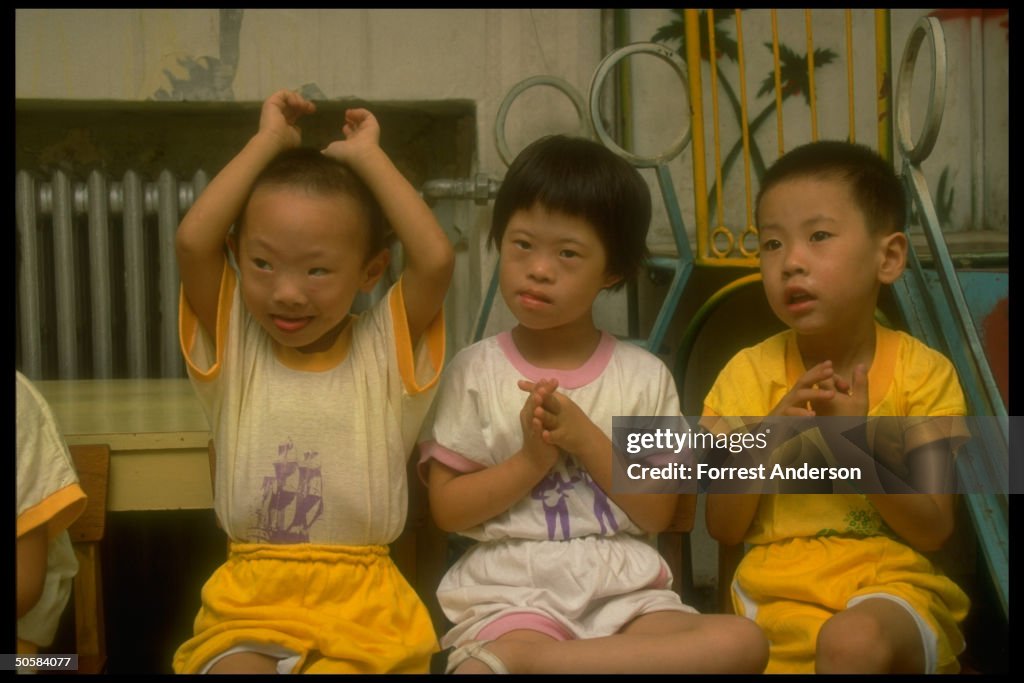 Retarrded Mentally retarded children at Fortune Training School . News Photo ...