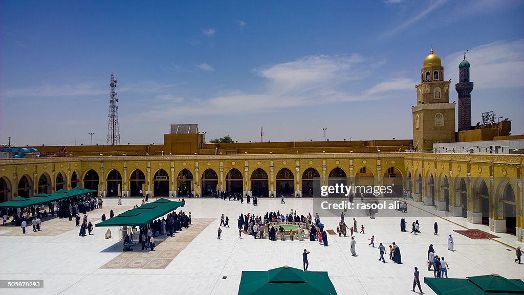 Kufa Mosque