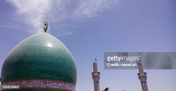 kufa mosque - najaf stock pictures, royalty-free photos & images