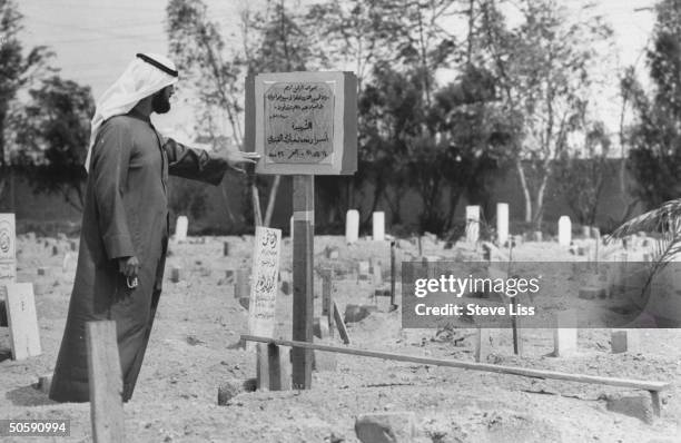 Sara Rasikh 89 Sara Arabic Stock Photos, High-Res Pictures, and Images - Getty Images