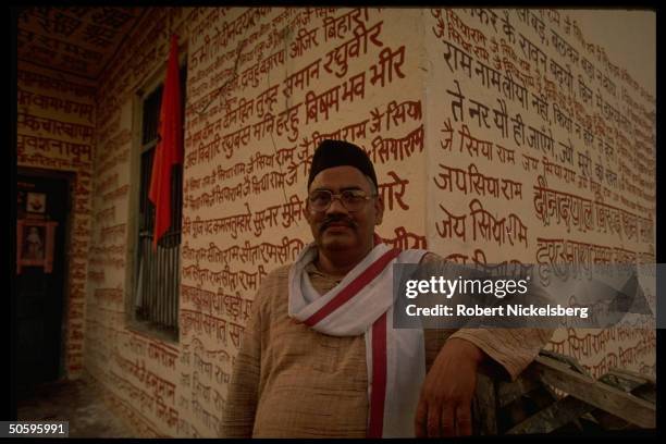 Public school teacher & herbal dr. Dr. Rameshwar, member of banned Hindu militant org. RSS , at home .