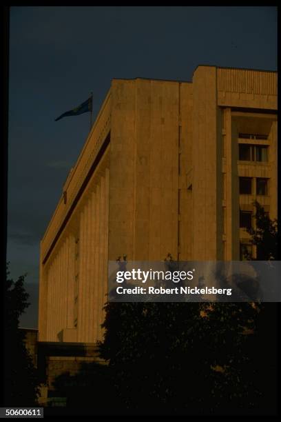 Flag-flying facade of govt. Bldg.